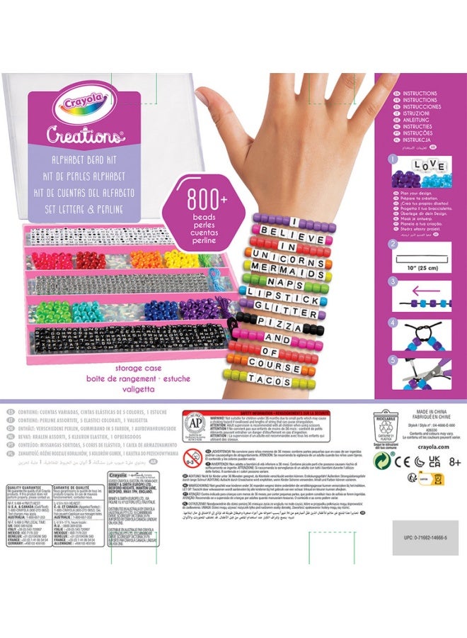 Crayola مجموعة الإبداعات، مجموعة الحروف والخرز، نشاط إبداعي وهدايا للفتيات، من 8 سنوات، متعددة الألوان - Image 1