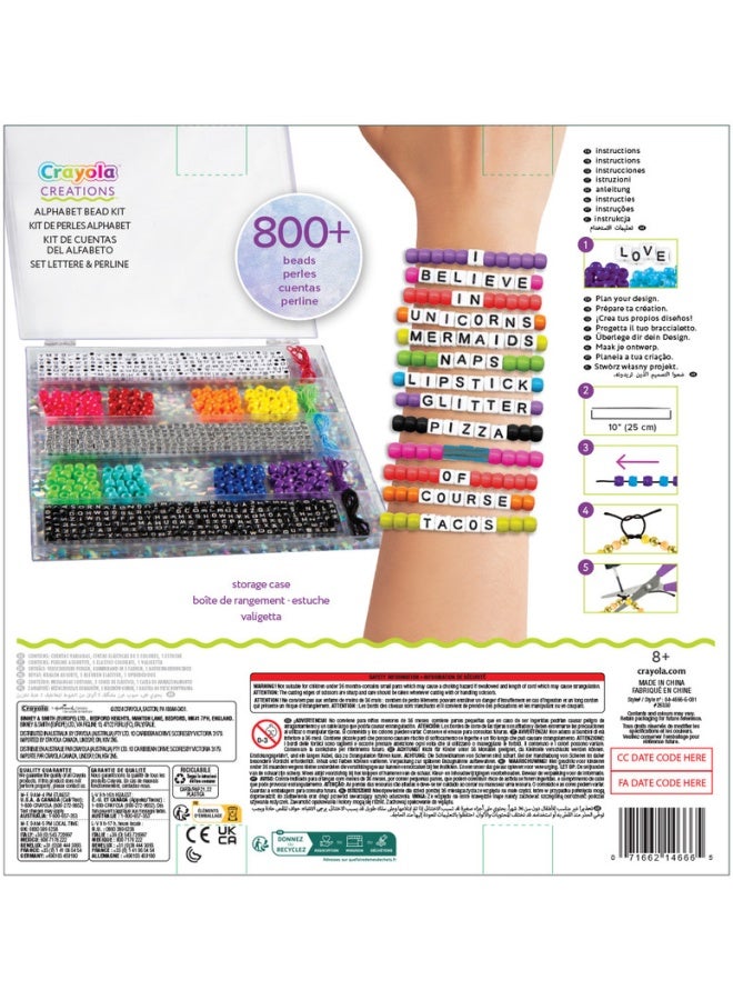 Crayola مجموعة الإبداعات، مجموعة الحروف والخرز، نشاط إبداعي وهدايا للفتيات، من 8 سنوات، متعددة الألوان - Image 4