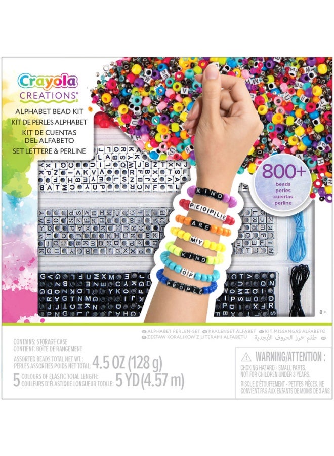 Crayola مجموعة الإبداعات، مجموعة الحروف والخرز، نشاط إبداعي وهدايا للفتيات، من 8 سنوات، متعددة الألوان - Image 2