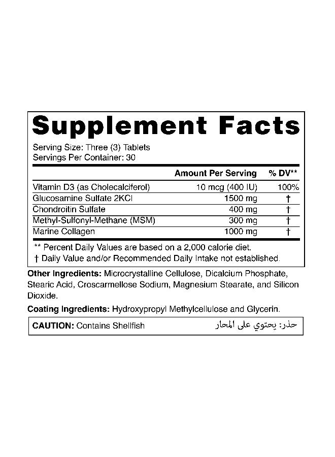 Natural Fervor Jointaid Prime 90 Tablets Supports Joint Health - Image 2