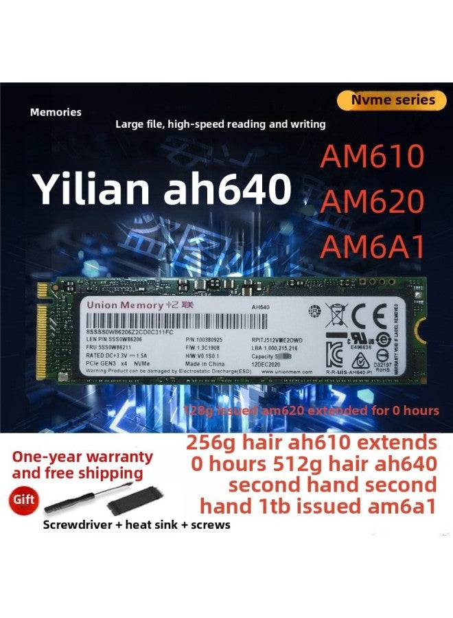205/PM9A1pm981a SN 730 256 G512G1T M2 Dismantling NVME Solid State Bz Other Bz-Capacity:▓512gb-yilian Nvme░ - Image 1