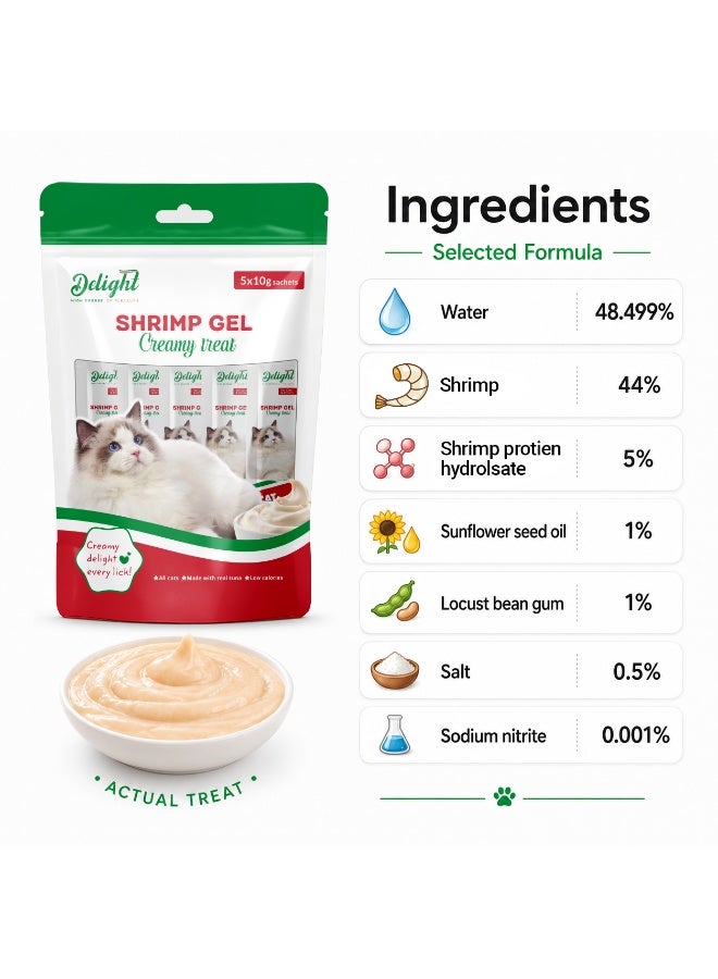 Delight Scallop Gel Creamy Treat 5 Pieces - Image 3