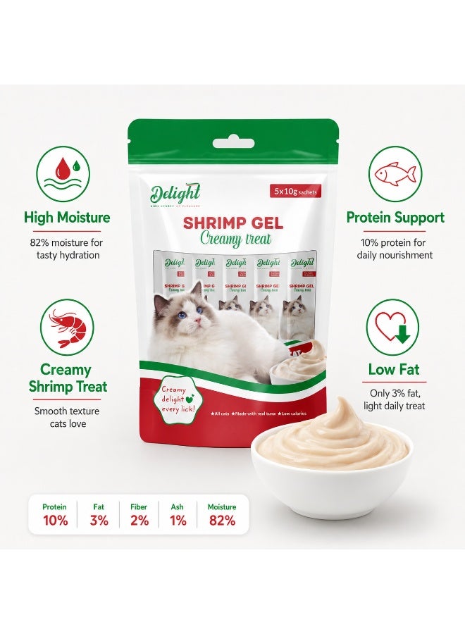 Delight Scallop Gel Creamy Treat 5 Pieces - Image 2