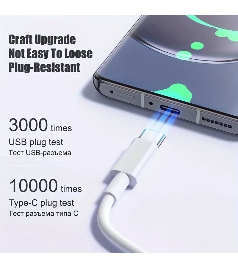 كابل بيانات USB-C فائق السرعة بطول 2 متر شاحن سريع للهواتف المحمولة (قطعة واحدة) - Image 2