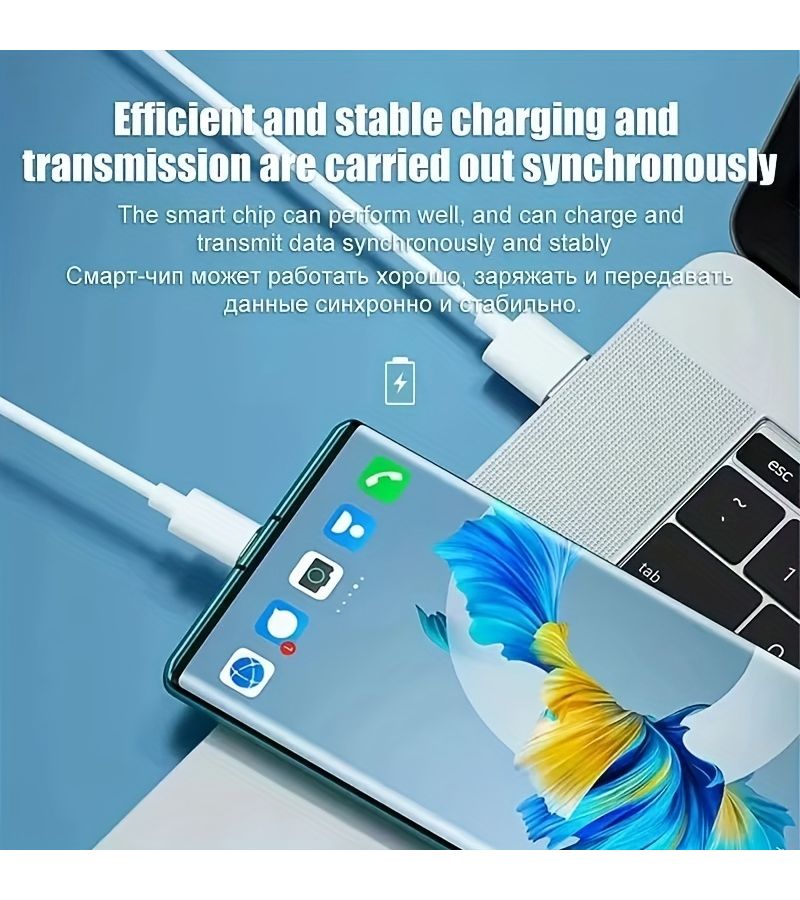 كابل بيانات USB-C فائق السرعة بطول 2 متر شاحن سريع للهواتف المحمولة (قطعة واحدة) - Image 5