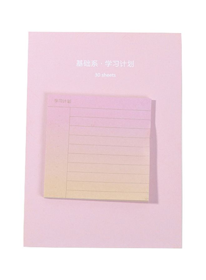NIBEMINENT 8-Piece Gradient Notepad Pink - Image 1