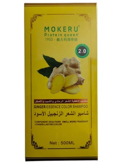 MOKERU Ginger Essence Color Shampoo 500 ml  - Natural Black 2.0 