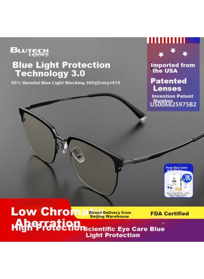 Blutech Blue Light Blocking Anti-radiation Gl Uni Blue Light Gl - Image 1