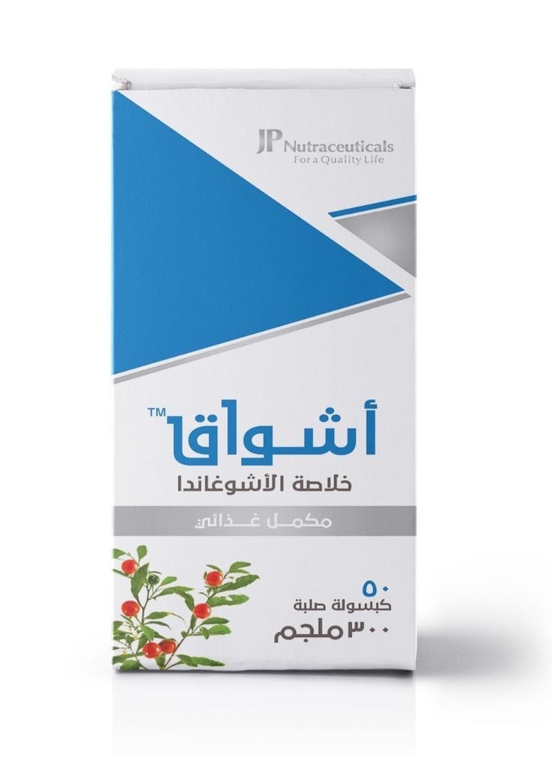 JP Nutraceuticals - Ashwag Ashwagandha 300 Mg 50 Capsules - Image 1