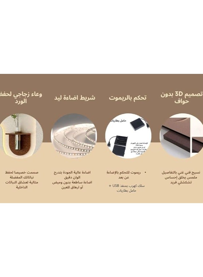 Gardenia Reflection Plate – Hidden Light Wall Art with Rose Glass Bowl and Remote Control – Elegant Illuminated Decorative Panel for Living Room, Entrance, or Bedroom – Premium Wood Design with Glass Vase (Green Tree Branches) - Image 4