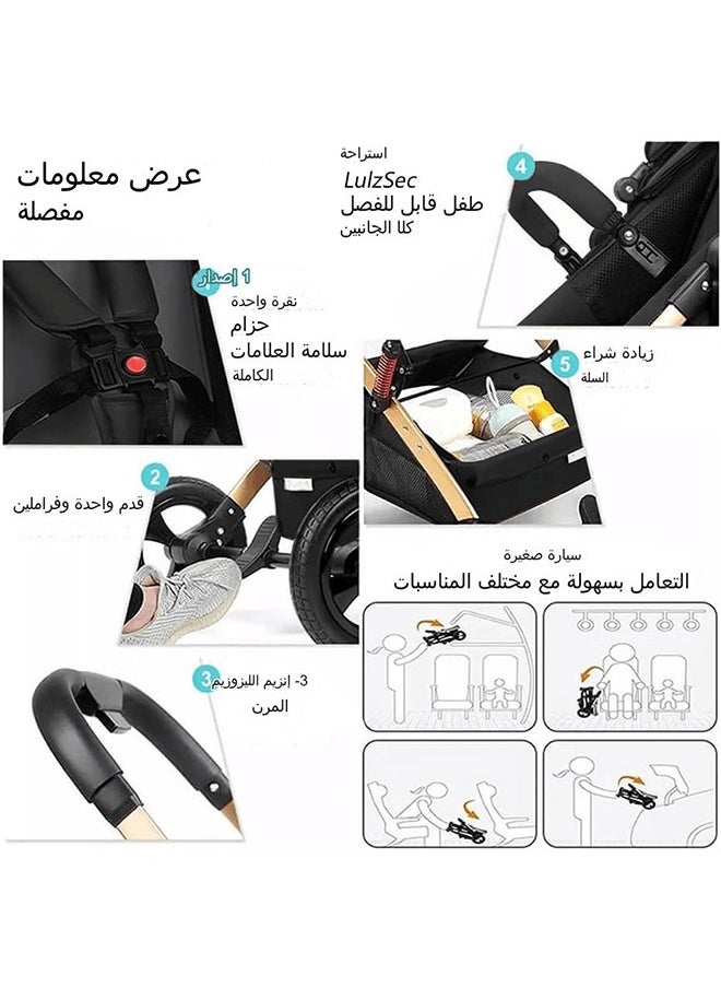 Riolio Luxury Portable Baby Stroller: 0-3 Years, Multi-Functional Design for Elite Saudi Families  - Image 4