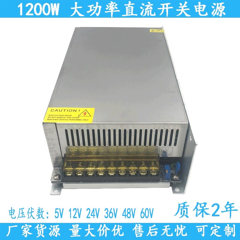 220V To 12V 24 Volt Switching Power Supply 1200W High Power Dc Led Monitoring Power Transformer Manufacturers - Image 4