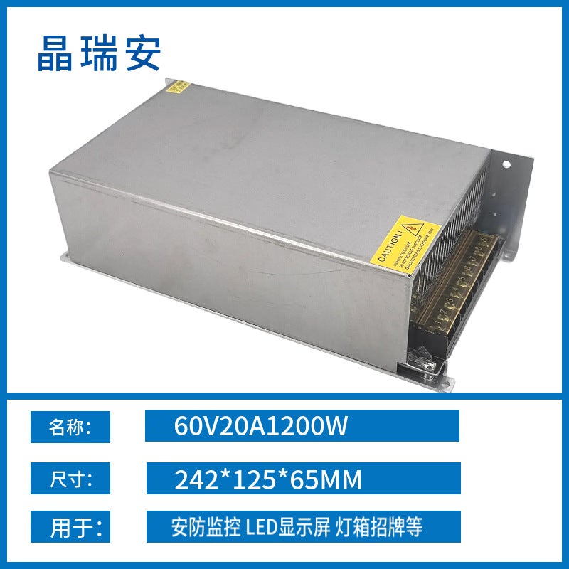 220V To 12V 24 Volt Switching Power Supply 1200W High Power Dc Led Monitoring Power Transformer Manufacturers - Image 1