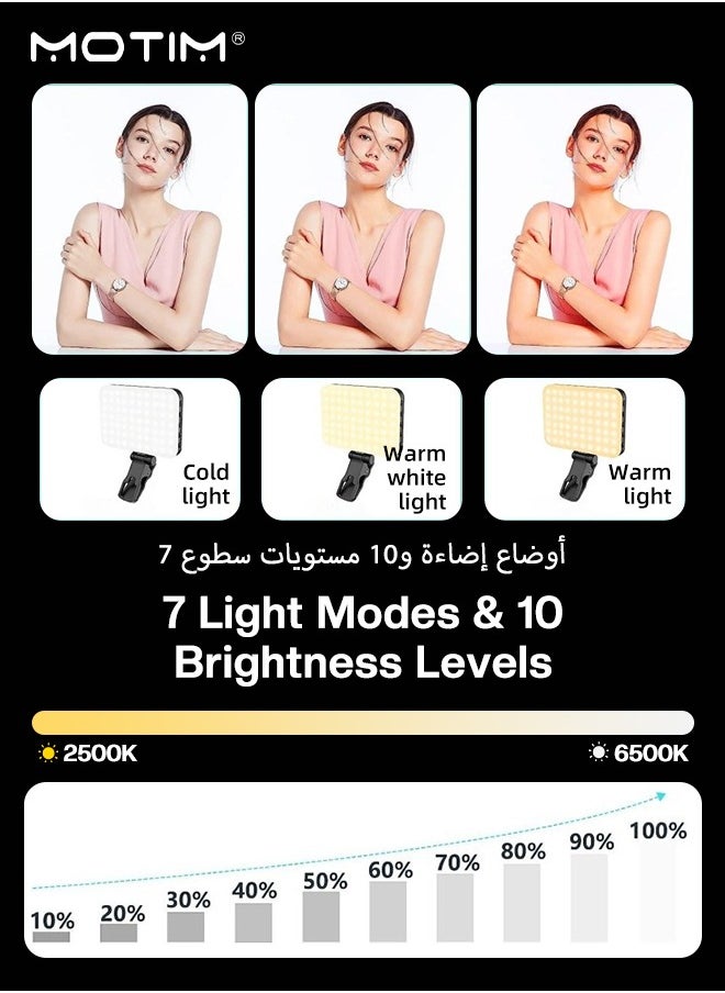 Motim 120 LED Selfie Light & Fill Light with Clip, Rechargeable Light Clip for Phone/Tablet/Camera, Adjustable 3 Color 10 Brightness Model, Selfie Light for Makeup, TikTok, Live Streaming & Video Conferencing  - Image 2