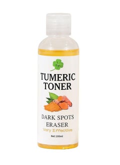 MOOYAM Turmeric Dark Spot Corrector Toner 100ml Facial Toner for Acne Prone Skin Dark Spot Remover for Face Hydrating Face Toner for Women Treatment for Dry Oily Skin  - Image 1
