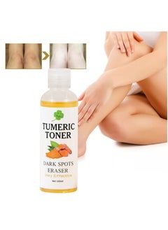 MOOYAM Turmeric Dark Spot Corrector Toner 100ml Facial Toner for Acne Prone Skin Dark Spot Remover for Face Hydrating Face Toner for Women Treatment for Dry Oily Skin  - Image 3
