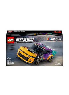 LEGO Speed Champions Nascar Next Gen Chevrolet Camaro Zl1 Race Car Toy, Vehicle Playset, Model Building Set For Kids, Racing Gift For Boys And Girls Aged 9 And Over (328 Pieces) 76935  - Image 2