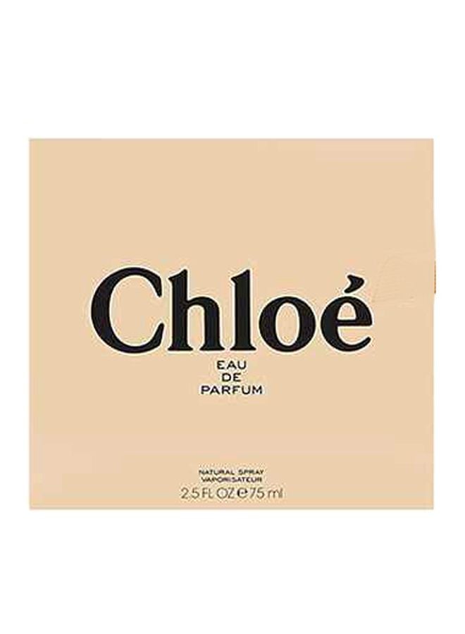 Chloe EDP 75ml - Image 4