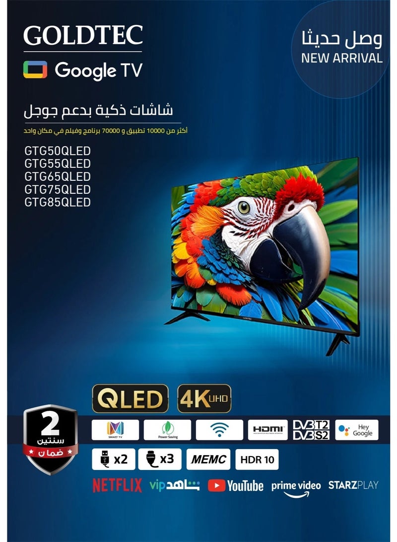 GOLDTEC 55-Inch QLED (4K UHD) Smart TV, Google TV. GTG55QLED,Starz Play 3 months free - Image 2