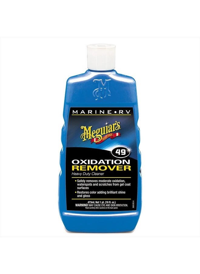 Meguiar's Marine/RV Heavy Duty Oxidation Remover, Oxidation, Water Spot, Stain, and Scratch Remover for vehicles with Gel-Coat and Fiberglass Surfaces, 16 oz.  - Image 1