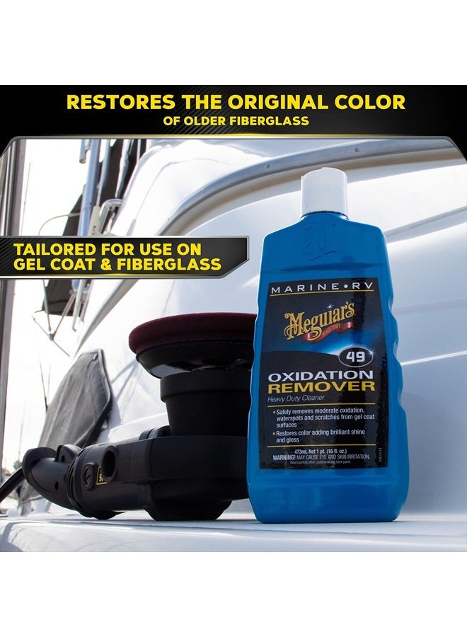 Marine/RV Heavy Duty Oxidation Remover, Oxidation, Water Spot, Stain, and Scratch Remover for vehicles with Gel-Coat and Fiberglass Surfaces, 16 oz.