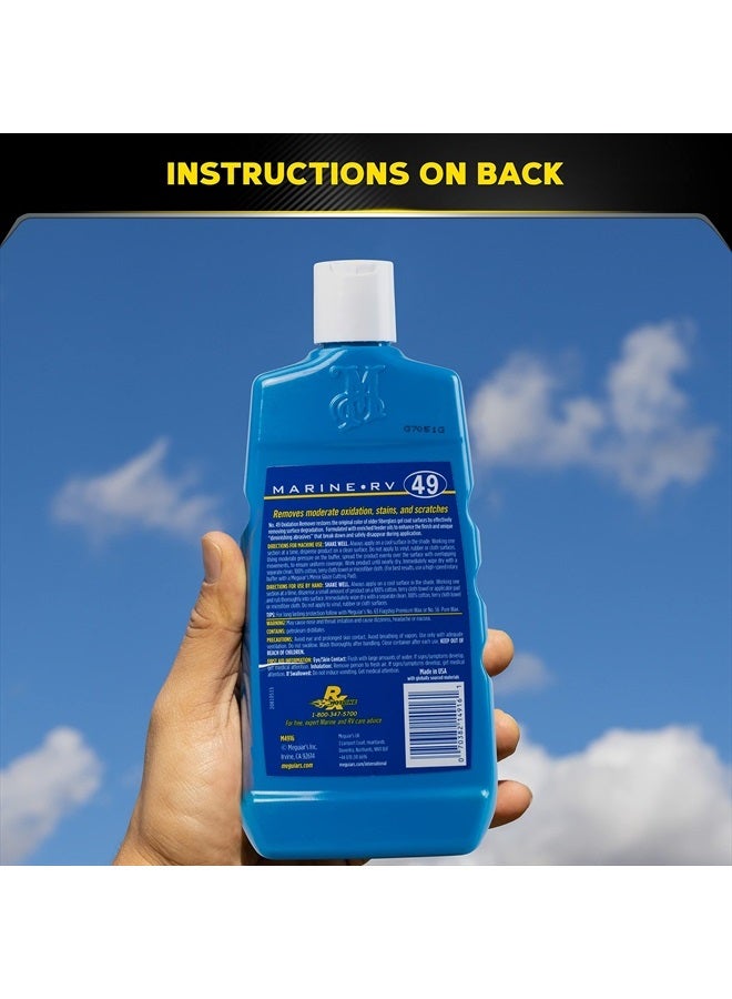 Marine/RV Heavy Duty Oxidation Remover, Oxidation, Water Spot, Stain, and Scratch Remover for vehicles with Gel-Coat and Fiberglass Surfaces, 16 oz.