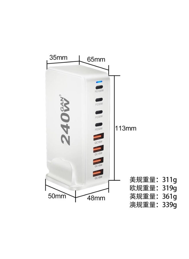 240W GaN Desktop Charging Station with 8 Ports (4 USB-C PD3.0, 4 USB-A QC3.0) for Laptops, Phones - Image 4