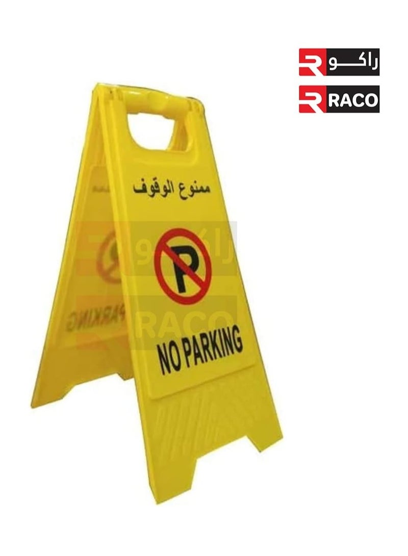 RACO Parking Signs | English and Arabic (No Parking) | Double-Sided Folding Self Standing, Portable, Outdoor No Parking Floor Signs (Yellow) - Image 4