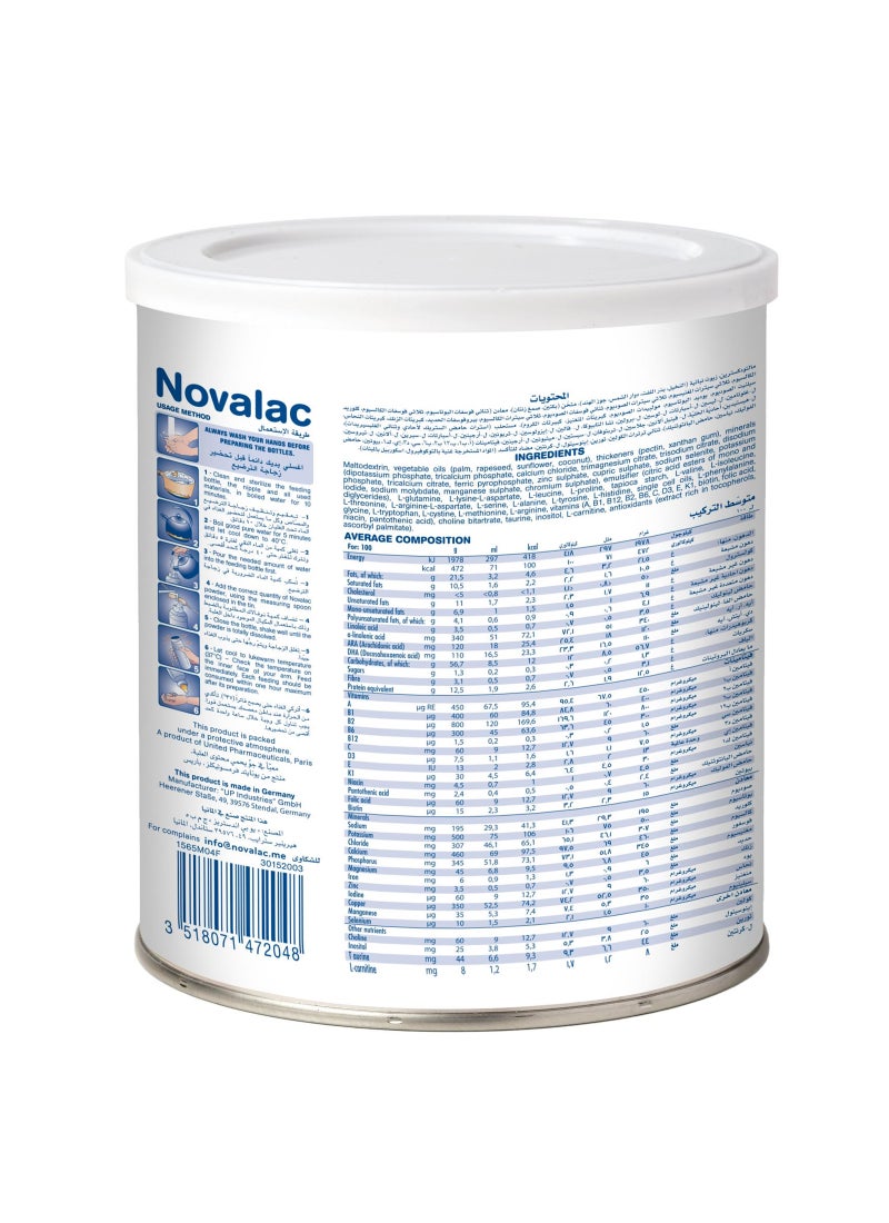 Novalac Aminova Special Infant Formula From 0 To 3 Years 400g - Image 3