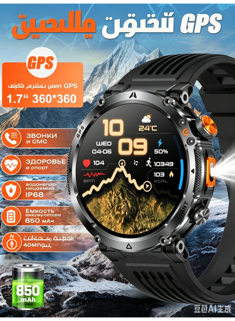 ساعة ذكية عسكرية للرجال، شاشة AMOLED 1.7 بوصة مع GPS، مكالمات بلوتوث، مقياس ارتفاع وبوصلة، متعقب لياقة بدنية مقاوم للماء IP68 (أسود) - Image 1