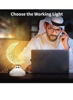 آد فيت مصباح طاولة قرآن لاسلكي 3 ألوان قابل للتعتيم وقابل للتعديل بشكل هلال رمضان  - Image 5