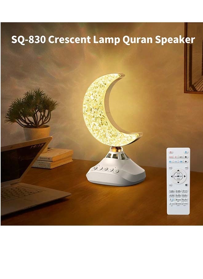 Cordless  Quran Table Lamp 3 Color Dimmable and Adjustable Brightness with Ramadan Crescent