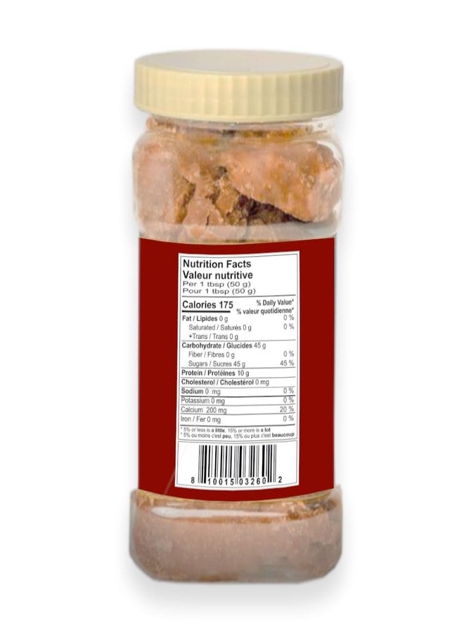 THAKAR Punjabi Pesi Gur in Jar 1Kg | Natural Jaggery | Traditional Sweetener | Authentic Punjabi Taste | Healthy & Natural Sweetener | Convenient Jar Pack. - Image 2
