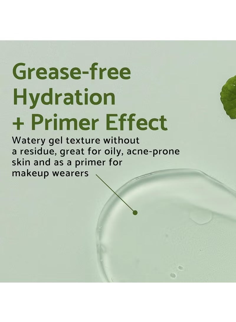 iUNIK Centella Calming Gel Cream 60 ml - Image 4