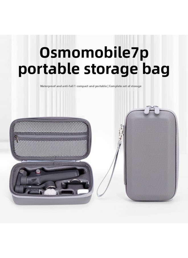 Generic For DJI Dajiang OSMO 7/7P Integrated Clutch Bag Mobile7 Yuntai Stabilizer Storage Box Lingmou 7 Pack-Color:Gray  - Image 2