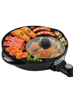 Hot Pot with Grill, Shabu Shabu Pot for Korean BBQ, 2 in 1 Indoor Portable Countertop Cooker with Temperature Control, Circular Edition Non-Stick Hotpot with Divider, 1350W