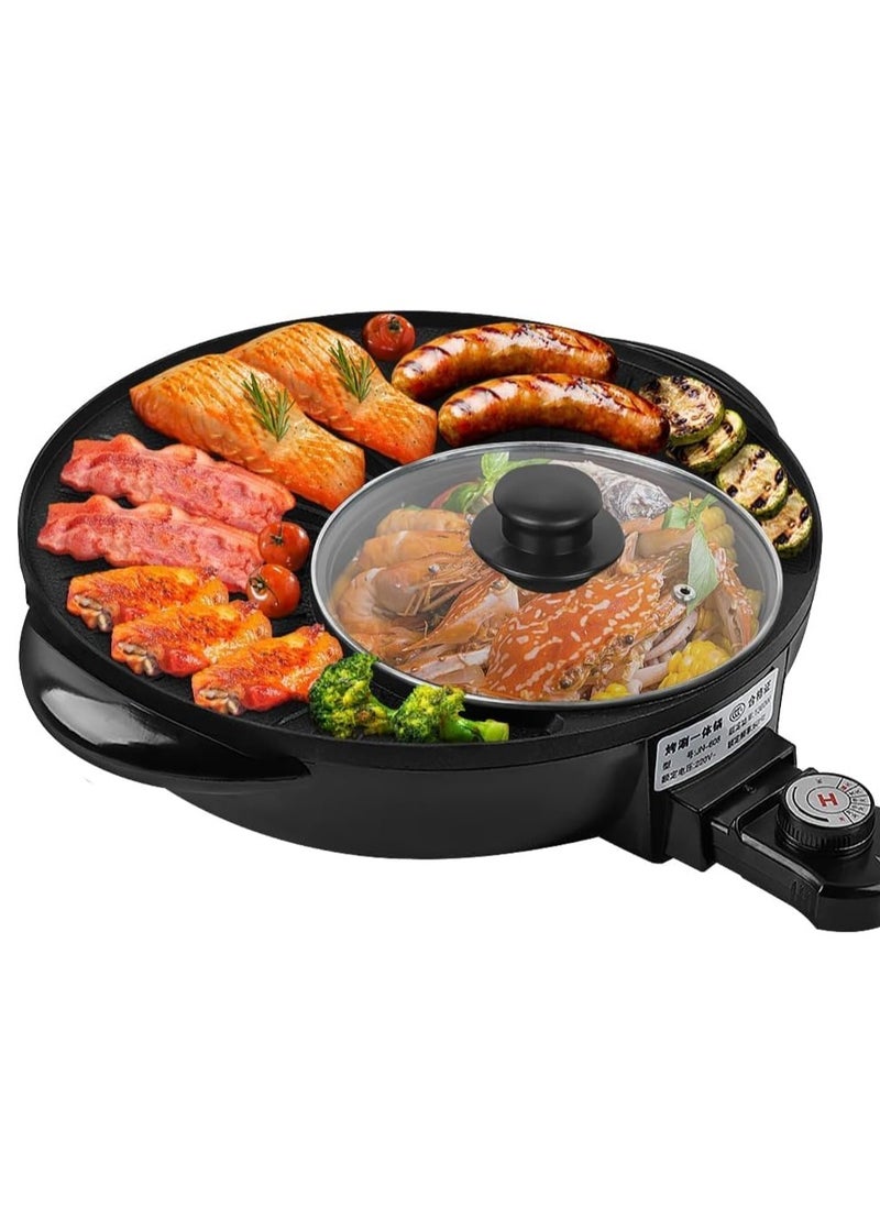 Alissa - Hot Pot with Grill, Shabu Shabu Pot for Korean BBQ, 2 in 1 Indoor Portable Countertop Cooker with Temperature Control, Circular Edition Non-Stick Hotpot with Divider, 1350W - Image 1