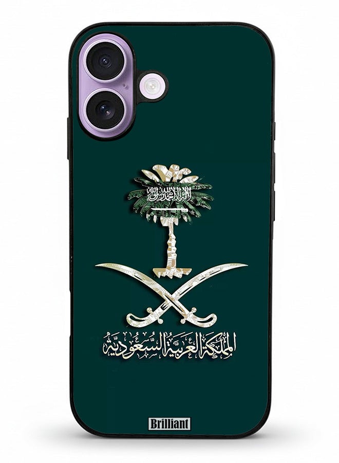 Brilliant Apple iPhone 17 Case Cover IMAGE_45