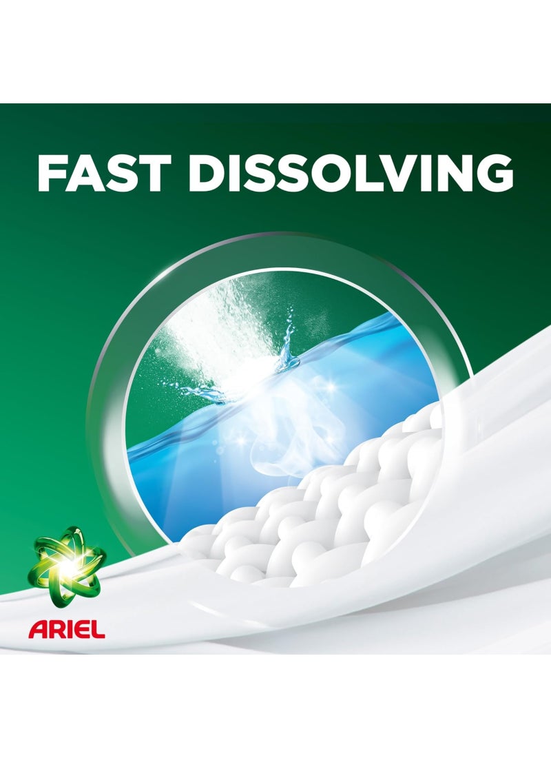 Ariel مسحوق غسيل سريع الذوبان أوتوماتيكي - Image 3