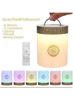 Equantu Touch Quran Speaker, Smart Control app, 16Reciters, 18Translations  - Image 5