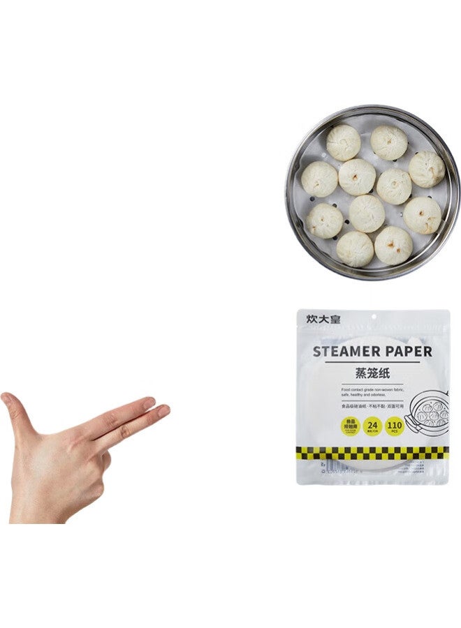 COOKER KING Chuidahuang Steamer Paper, Bun Liner, Steamed Bun Paper, Steamed Bun Liner, Disposable, 110 Pieces, 24Cm Diameter - Image 1