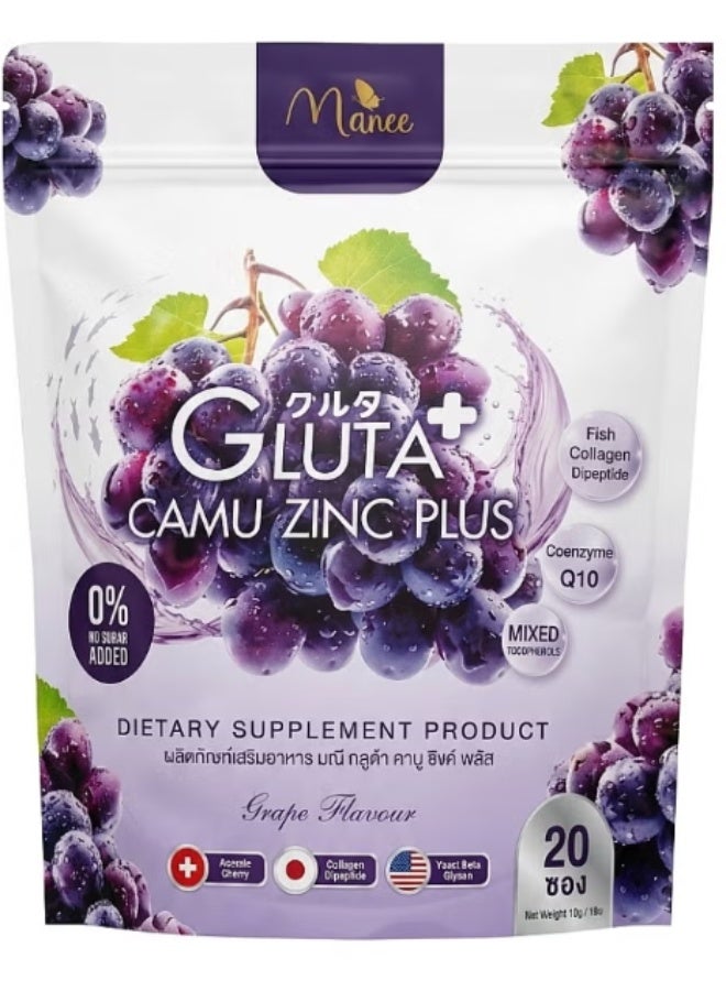 Manee Gluta Camu Zinc Plus Dietary Supplement, Grape Flavour, 0% Sugar Added, 300g - Image 1