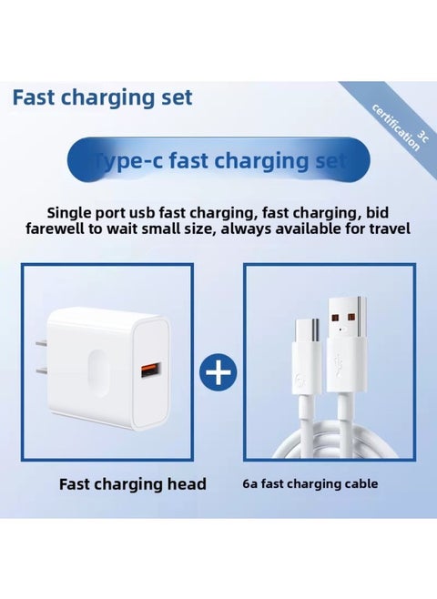 Typec Data Line 6A Fast Charging For Tpyec Charging Line For Huawei For Xiaomi Vivo Android 5A Charger Line No-Color:White [flash Charge Set] 6atype-c Cable + Fast Charging Head*1-1.5m
