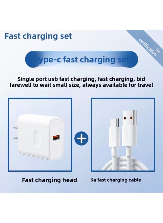 Generic - Typec Data Line 6A Fast Charging For Tpyec Charging Line For Huawei For Xiaomi Vivo Android 5A Charger Line No-Color:White [flash Charge Set] 6atype-c Cable + Fast Charging Head*1-1.5m - Image 1