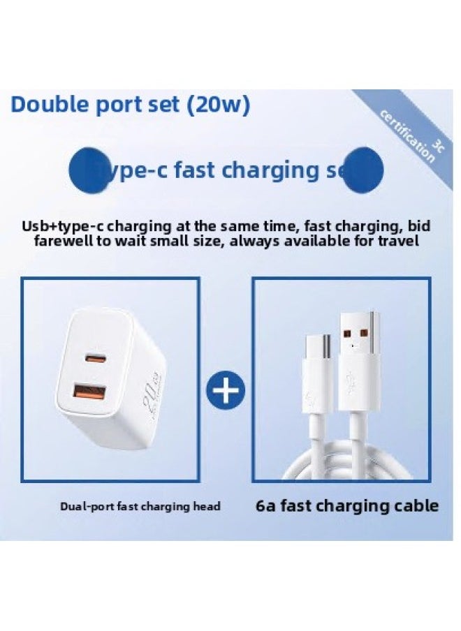 Generic - Typec Data Line 6A Fast Charging For Tpyec Charging Line For Huawei For Xiaomi Vivo Android 5A Charger Line No-Color:White [flash Charge Set] 6atype-c Cable + Fast Charging Head*1-1.5m - Image 1