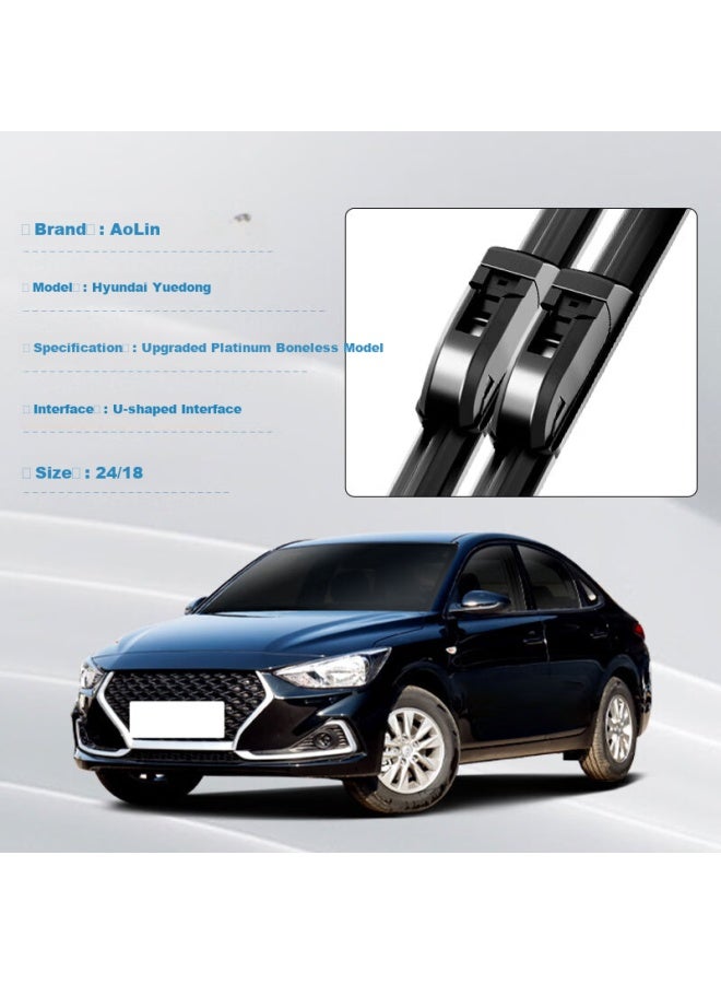Aolin Frameless Wiper Blade For Hyundai Elantra [2008-2016 Models], Windshield Wiper/Wiper Blade/Wiper Original A-Grade Rubber Strip - Image 2