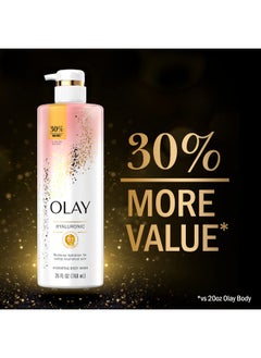 Olay Lay Cleansing & Moisturizing Womens Body Wash 4Ct With Vitamin B3 And Hyaluronic Acid 26 Fl Oz (Pack Of 4)  - Image 4