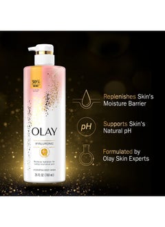 Olay Lay Cleansing & Moisturizing Womens Body Wash 4Ct With Vitamin B3 And Hyaluronic Acid 26 Fl Oz (Pack Of 4)  - Image 5