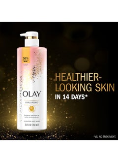 Olay Lay Cleansing & Moisturizing Womens Body Wash 4Ct With Vitamin B3 And Hyaluronic Acid 26 Fl Oz (Pack Of 4)  - Image 3