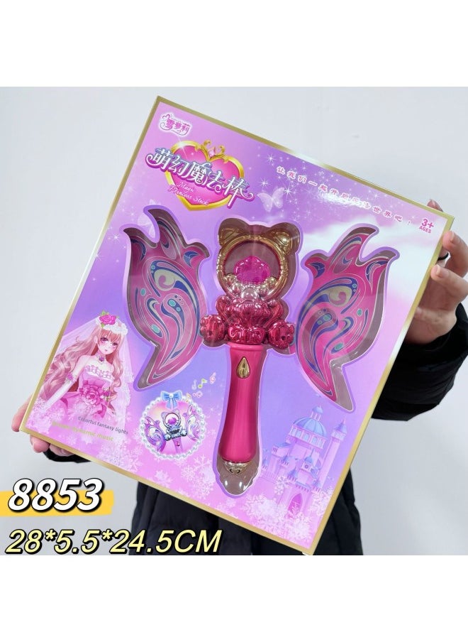 Generic - Big Gift Box Children's Sounding Luminous Magic Wand Suit Electric Toy Fairy Wand Organization Kindergarten Gift Wholesale-Colour:8876 Magic Wand Set [super Beautiful Gift Box] - Image 1